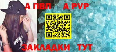 мет Можга