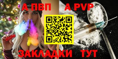 гидропоника Наро-Фоминск