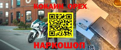 mix Моздок