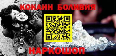 mix Моздок