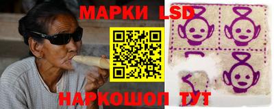 мефедрон Нальчик