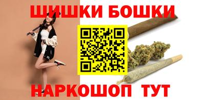 гидропоника Наро-Фоминск