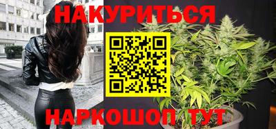 гидропоника Наро-Фоминск