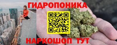 а пвп мука Можайск