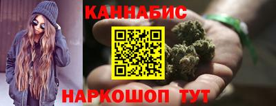 альфа пвп Нарткала