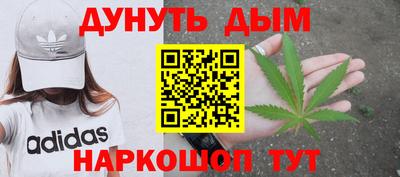 mix Моздок