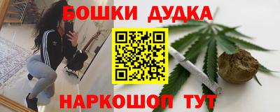 альфа пвп Нарткала