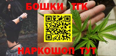 мефедрон Нальчик