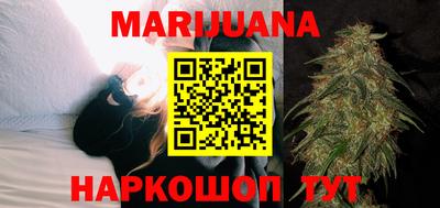 мефедрон Нальчик