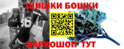 mix Моздок