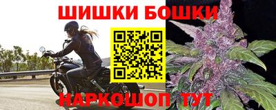 альфа пвп Нарткала