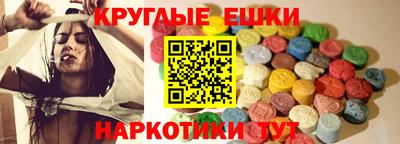 мет Можга