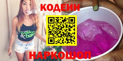 мет Можга
