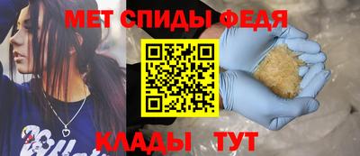 мет Можга