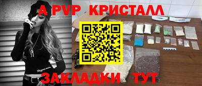 mix Моздок