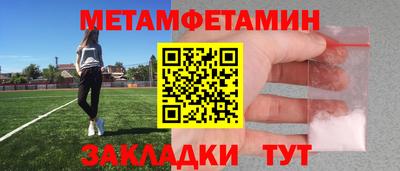 mix Моздок