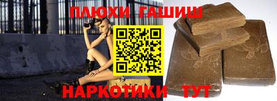 а пвп мука Можайск