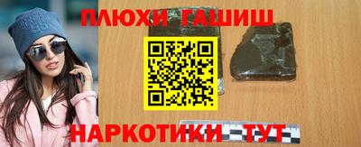 а пвп мука Можайск