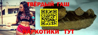 гидропоника Наро-Фоминск