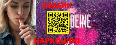 мет Можга