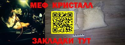 гидропоника Наро-Фоминск