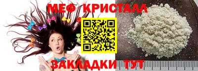 гидропоника Наро-Фоминск